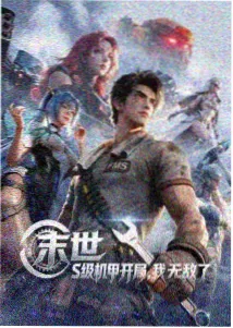 奇怪的美发店靠窗位置的自然光剪发区